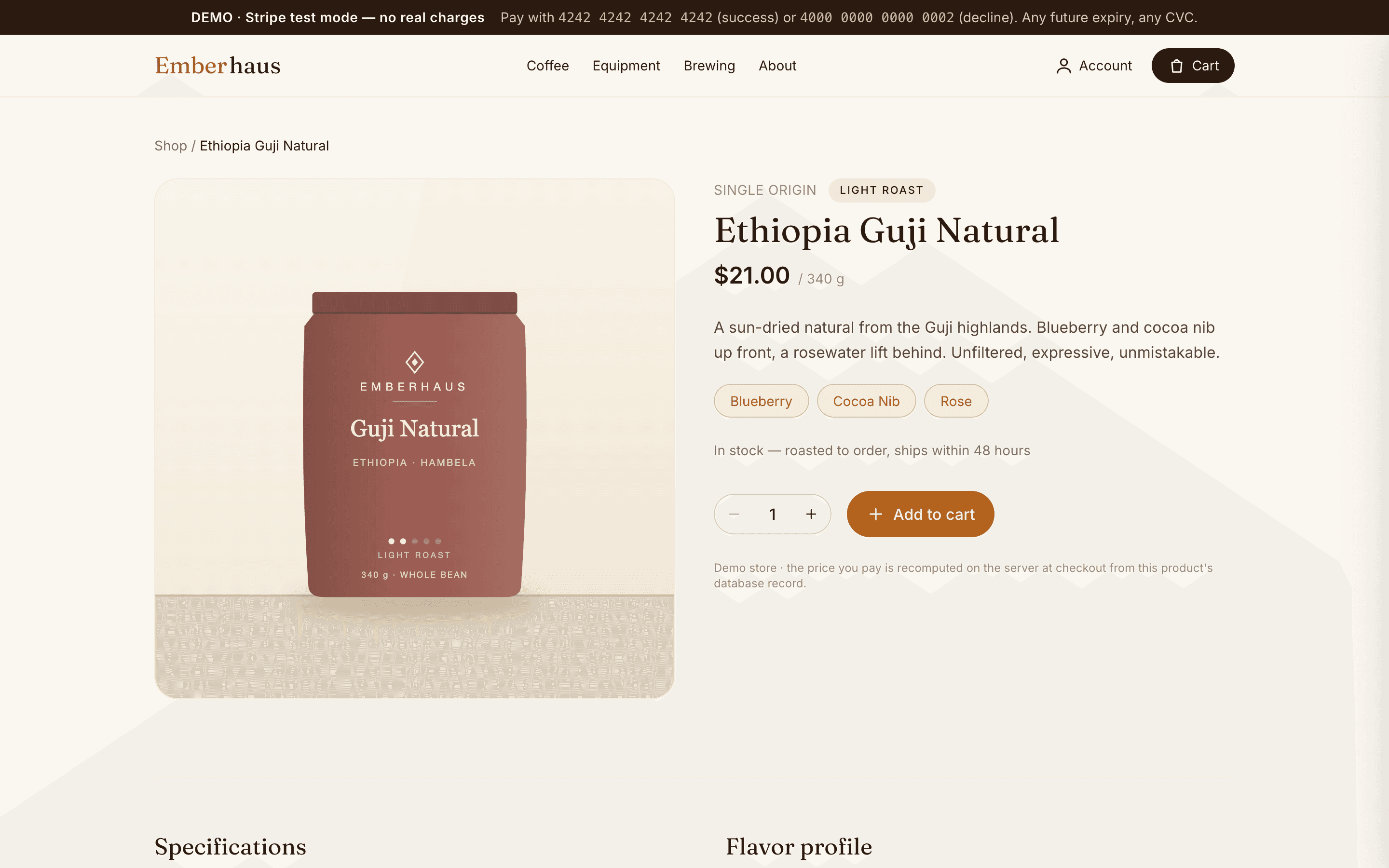 Product detail — Ethiopia Guji Natural, tasting notes & roast level